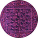 Round Machine Washable Persian Purple Traditional Area Rugs, wshtr569pur