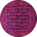 Round Machine Washable Persian Pink Traditional Rug, wshtr569pnk