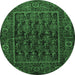 Round Persian Emerald Green Traditional Rug, tr569emgrn