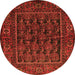 Square Persian Orange Traditional Rug, tr569org
