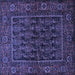 Square Machine Washable Persian Blue Traditional Rug, wshtr569blu