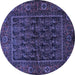 Round Machine Washable Persian Blue Traditional Rug, wshtr569blu