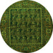 Square Persian Green Traditional Rug, tr569grn