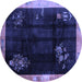 Round Oriental Blue Asian Inspired Rug, tr56blu