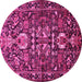 Round Animal Pink Traditional Rug, tr570pnk