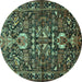 Round Animal Turquoise Traditional Rug, tr570turq