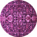 Round Animal Purple Traditional Rug, tr570pur