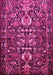 Machine Washable Animal Pink Traditional Rug, wshtr570pnk