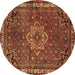 Round Persian Brown Traditional Rug, tr571brn