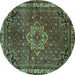 Round Persian Turquoise Traditional Rug, tr571turq