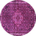 Round Machine Washable Persian Purple Traditional Area Rugs, wshtr571pur