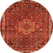 Machine Washable Persian Orange Traditional Area Rugs, wshtr571org