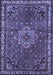 Persian Blue Traditional Rug, tr571blu