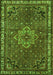 Serging Thickness of Machine Washable Persian Green Traditional Area Rugs, wshtr571grn