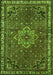 Persian Green Traditional Rug, tr571grn