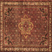 Square Persian Brown Traditional Rug, tr571brn