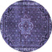 Round Persian Blue Traditional Rug, tr571blu