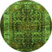 Square Persian Green Traditional Rug, tr572grn