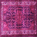 Square Persian Pink Traditional Rug, tr572pnk