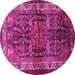 Round Persian Pink Traditional Rug, tr572pnk
