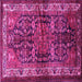 Square Machine Washable Persian Pink Traditional Rug, wshtr572pnk