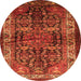 Square Persian Orange Traditional Rug, tr572org
