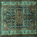 Square Machine Washable Persian Turquoise Traditional Area Rugs, wshtr572turq