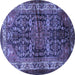 Round Machine Washable Persian Blue Traditional Rug, wshtr572blu