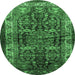 Round Persian Emerald Green Traditional Rug, tr572emgrn