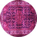 Round Machine Washable Persian Pink Traditional Rug, wshtr572pnk