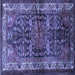 Square Persian Blue Traditional Rug, tr572blu