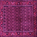 Square Machine Washable Persian Pink Traditional Rug, wshtr573pnk