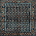 Square Persian Light Blue Traditional Rug, tr573lblu