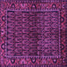 Square Machine Washable Persian Purple Traditional Area Rugs, wshtr573pur