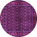 Round Persian Purple Traditional Rug, tr573pur