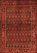 Persian Orange Traditional Rug, tr573org