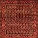 Round Machine Washable Persian Orange Traditional Area Rugs, wshtr573org