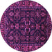 Round Persian Purple Traditional Rug, tr574pur