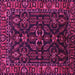 Square Persian Pink Traditional Rug, tr574pnk