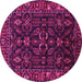 Round Machine Washable Persian Pink Traditional Rug, wshtr574pnk