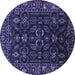 Round Machine Washable Persian Blue Traditional Rug, wshtr574blu