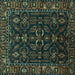 Square Persian Turquoise Traditional Rug, tr574turq