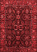 Persian Red Traditional Area Rugs