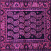 Square Machine Washable Persian Purple Traditional Area Rugs, wshtr575pur