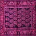 Square Persian Pink Traditional Rug, tr575pnk