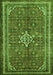 Persian Green Traditional Rug, tr577grn