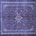 Square Persian Blue Traditional Rug, tr577blu