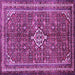 Square Machine Washable Persian Purple Traditional Area Rugs, wshtr577pur