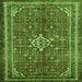 Round Machine Washable Persian Green Traditional Area Rugs, wshtr577grn
