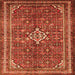 Round Machine Washable Persian Orange Traditional Area Rugs, wshtr577org